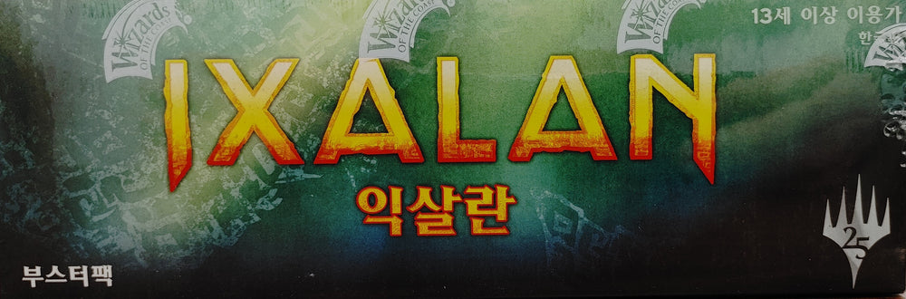 Ixalan - Booster Box - Korean (Online Order Only)