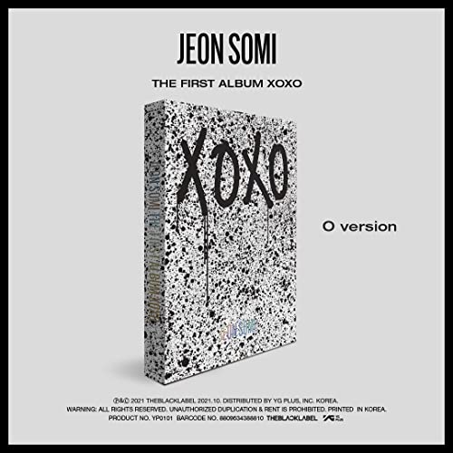 XOXO [White CD Box Set] [CD] (ONLINE ORDER ONLY)
