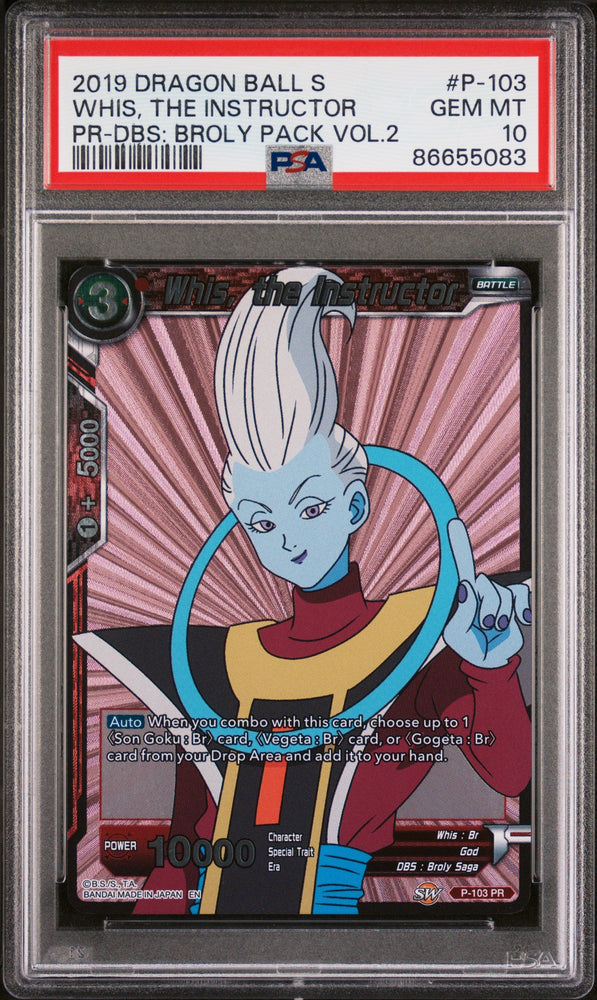 2019 DRAGON BALL SUPER DBS:BROLY VOL.2 WHIS, THE INSTRUCTOR #P-103 - PSA 10 (Online Order Only)