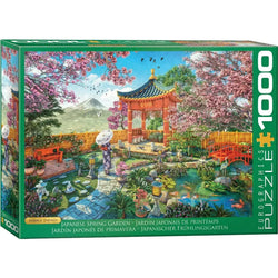 Japanese Spring Garden 1000 Piece Jigsaw Puzzle Eurographics (ONLINE ORDER ONLY)