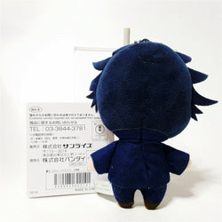 Jujutsu Kaisen Ball Chain Mascot Megumi Fushiguro
