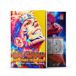 Jujutsu Kaisen Coloring Book Vol 12 | 50 Sorcerer Pages | Anime Chronicles (ONLINE ORDER ONLY)