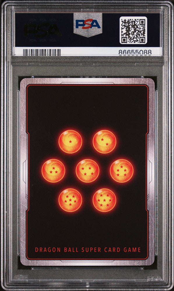 2018 DRAGON BALL SUPER GRT.APE PRINCE VEGETA #P-042 - PSA 10 (Online Order Only)