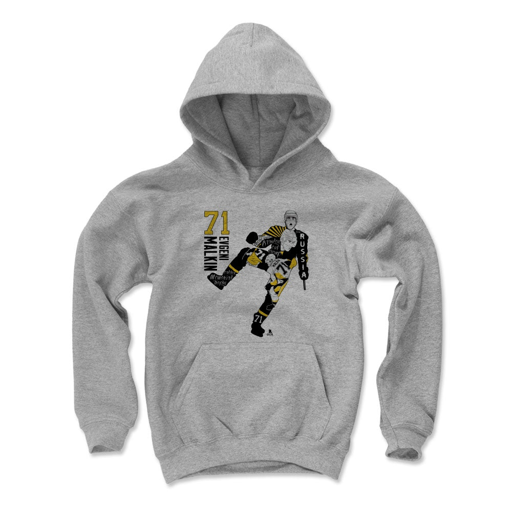 Evgeni Malkin Mix K (ONLINE ORDER ONLY)