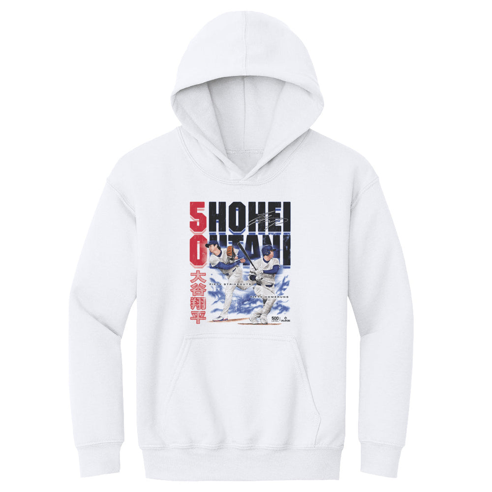 Shohei Ohtani Los Angeles D 50 Strikeouts 50 Home Runs (ONLINE ORDER ONLY)
