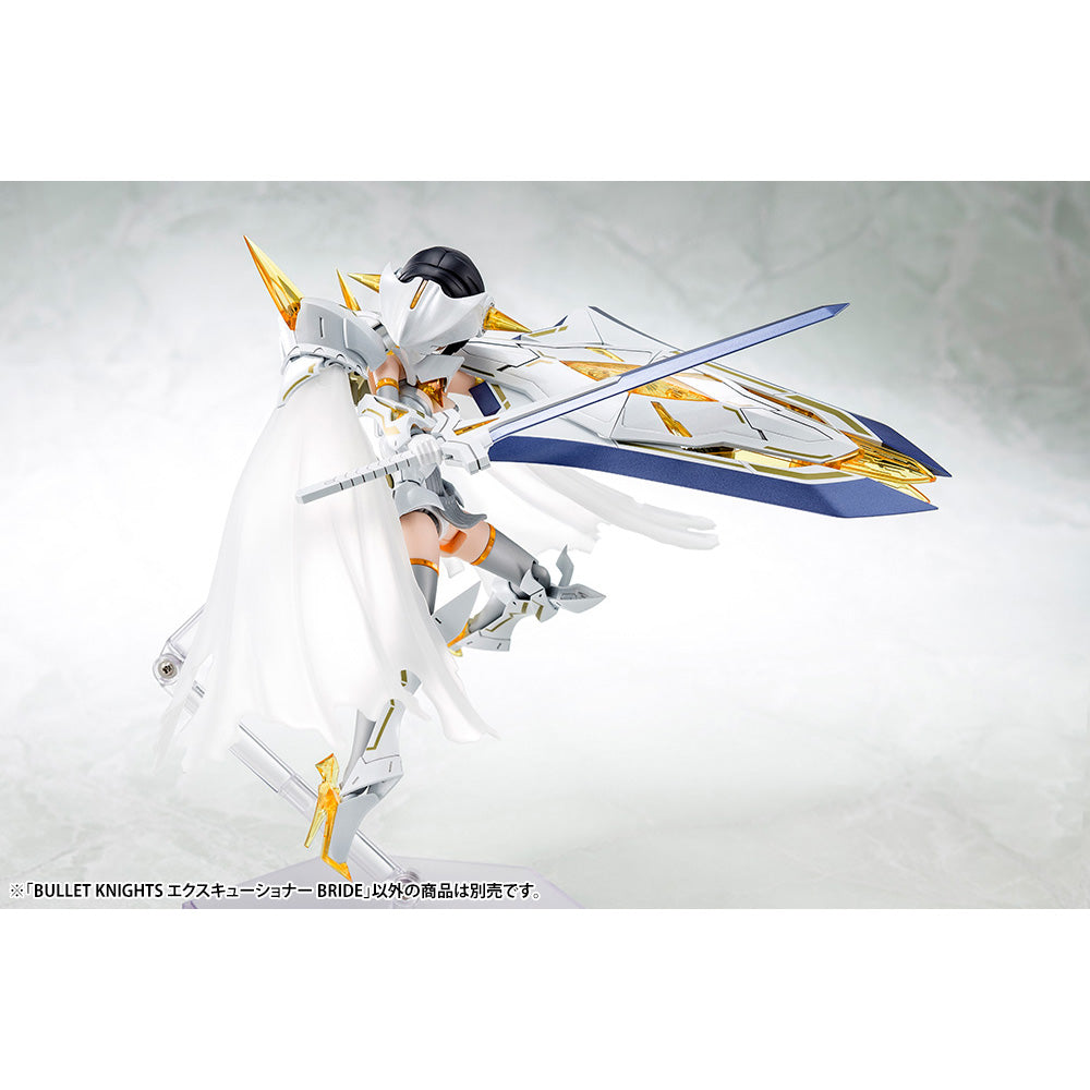 KOTOBUKIYA Plastic Model Kits: Megami Device - Bullet Knights Executioner Bride (ONLINE ORDER ONLY)