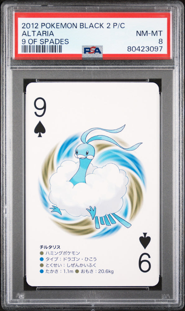 2012 POKEMON BLACK 2 PLAYING CARDS ALTARIA # - PSA NM-MT 8 (Online Order Only)