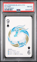 2012 POKEMON BLACK 2 PLAYING CARDS ALTARIA # - PSA NM-MT 8 (Online Order Only)