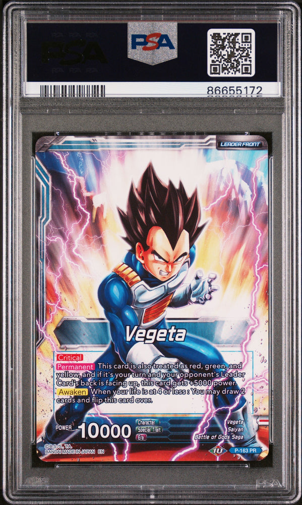 2019 DRAGON BALL SUPER 4 DRAGON BRAWL VEGETA, FRS AWAKENING #P-163 - PSA 10 (Online Order Only)