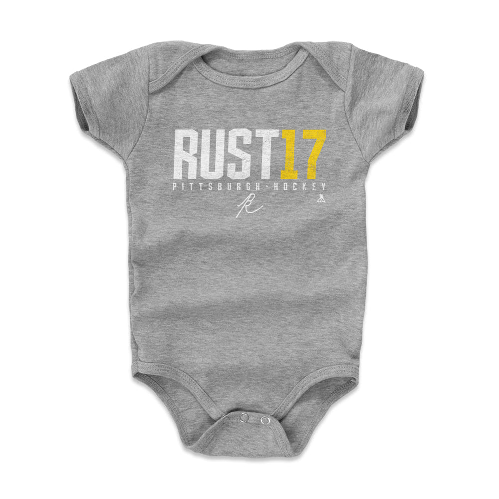 Bryan Rust Rust17 W WHT (ONLINE ORDER ONLY)