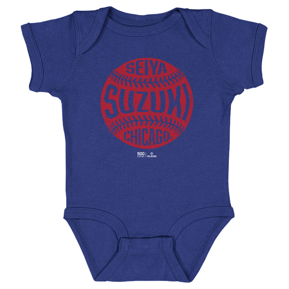 Seiya Suzuki Chicago C Vintage Baseball WHT (ONLINE ORDER ONLY)