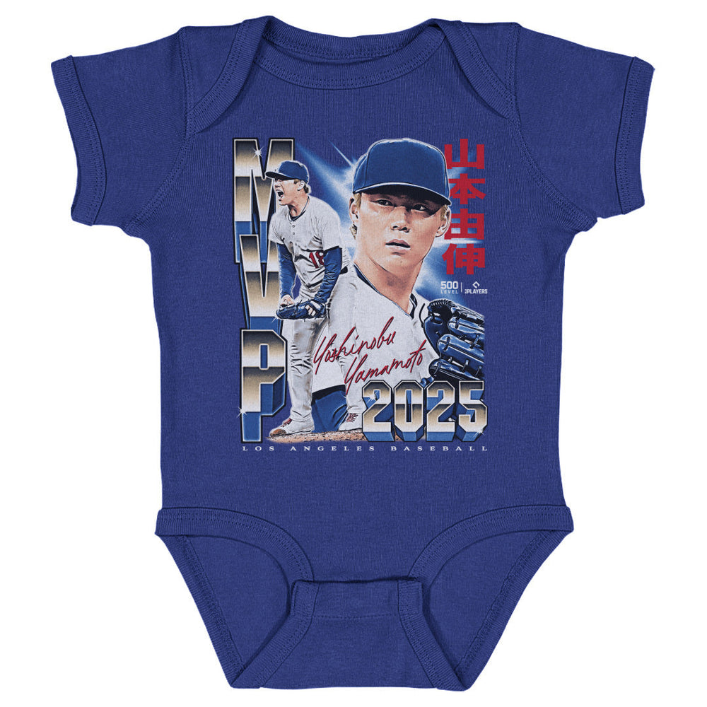 Yoshinobu Yamamoto Los Angeles D 2025 Champs MVP WHT (ONLINE ORDER ONLY)