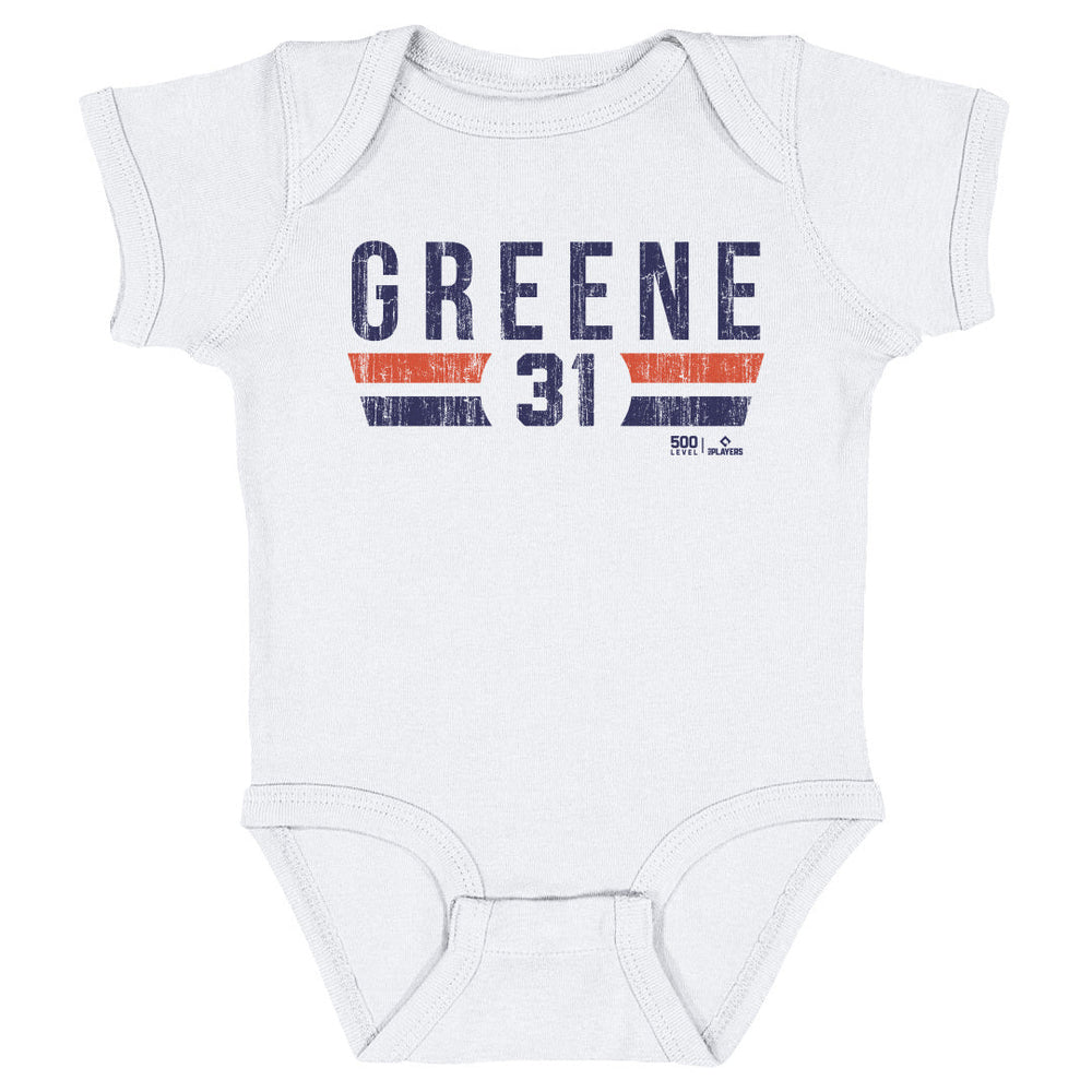 Riley Greene Detroit Font (ONLINE ORDER ONLY)