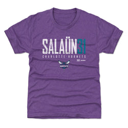 Tidjane Salaun Charlotte Hornets Elite WHT (ONLINE ORDER ONLY)