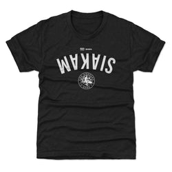 Pascal Siakam Indiana Pacers 2026 NBA All-Star Invert WHT (ONLINE ORDER ONLY)