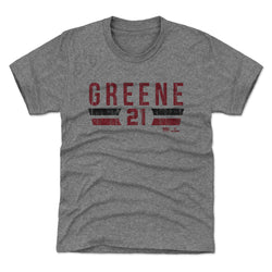 Hunter Greene Cincinnati Font (ONLINE ORDER ONLY)