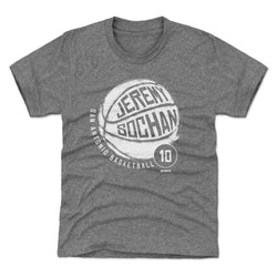 Jeremy Sochan San Antonio Basketball WHT (ONLINE ORDER ONLY)