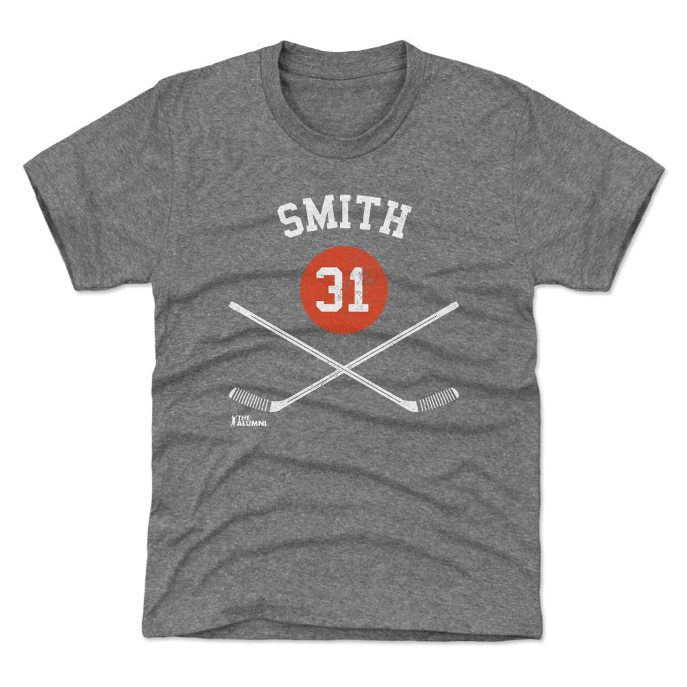 Billy Smith New York I 31 Sticks WHT