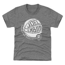 Joel Embiid Philadelphia Basketball WHT (ONLINE ORDER ONLY)