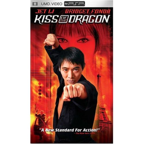 Kiss of the Dragon - [UMD for PSP] (Online Order Only)