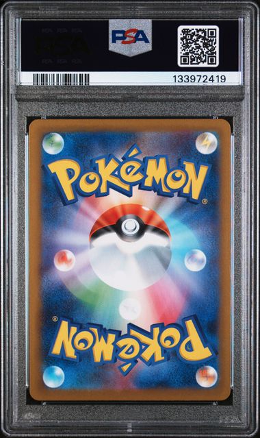 Graded 2025 PKM SV11B Japanese Krokorok #142 Art Rare Trading Card Game PSA 10 Gem Mint