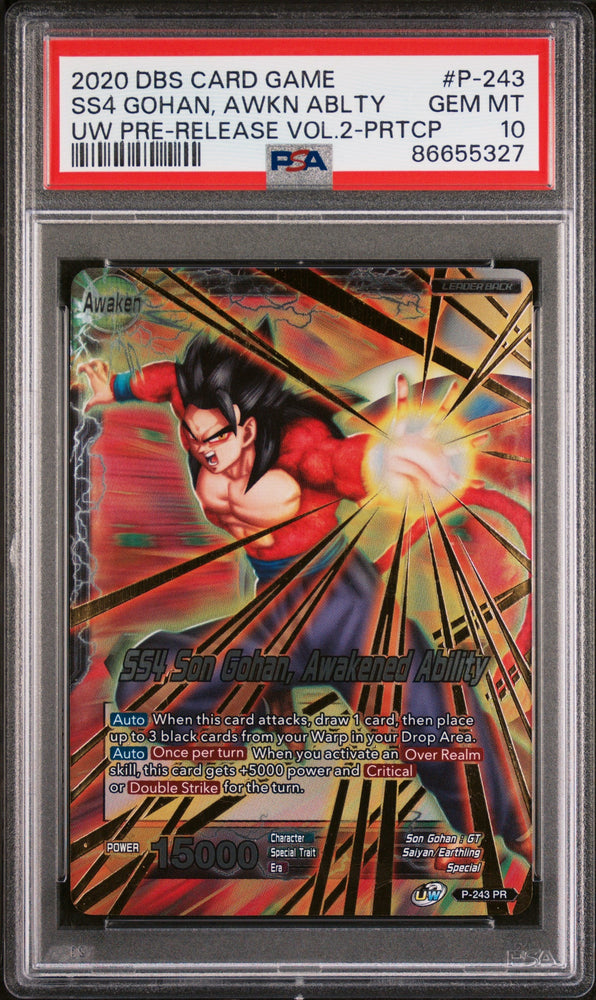 2020 DRAGON BALL SUPER UNISON WARRIOR  SS4 GOHAN, AWKN ABLTY #P-243 - PSA 10 (Online Order Only)