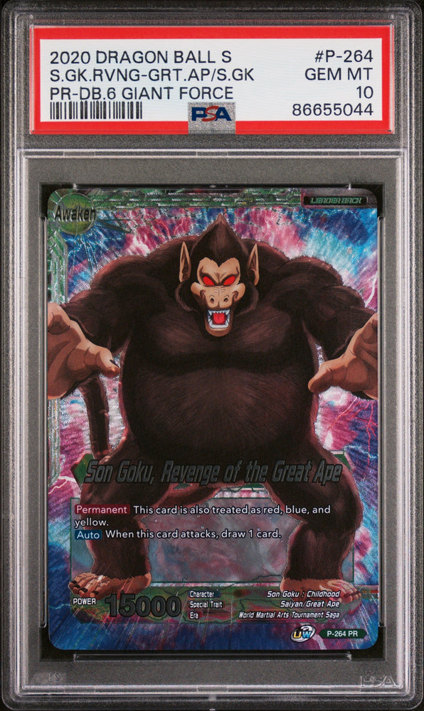 2020 DRAGON BALL SUPER S.GK.RVNG-GRT.AP/S.GK #P-264 - PSA 10 (Online Order Only)