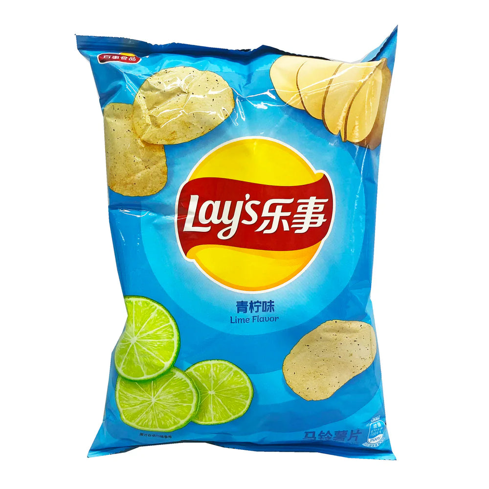 Lays Lime (ONLINE ORDER ONLY)