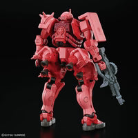 HGGQ 1/144 #11 Char's Zaku (GQ) (ONLINE ORDER ONLY)