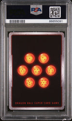 2018 DRAGON BALL SUPER EVENT 2 2018 SCRAMBLING ASLT GOTEN #P-062 - PSA 10 (Online Order Only)