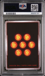 2023 DRAGON BALL SUPER 1 WILD RESURGENCE 12 SSB GOKU, GODLY TRNG #P-497 - PSA 10 (Online Order Only)
