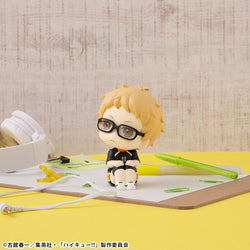 Lookup Haikyu!! Kei Tsukishima Uniform Ver. (ONLINE ORDER ONLY)