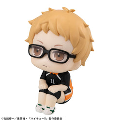 Lookup Haikyu!! Kei Tsukishima Uniform Ver. (ONLINE ORDER ONLY)