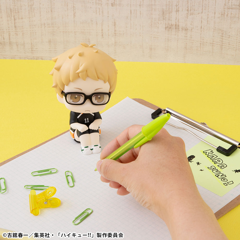 Lookup Haikyu!! Kei Tsukishima Uniform Ver. (ONLINE ORDER ONLY)
