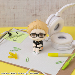 Lookup Haikyu!! Kei Tsukishima Uniform Ver. (ONLINE ORDER ONLY)