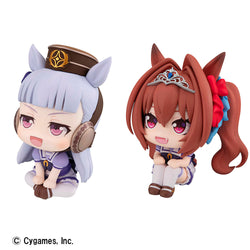 Lookup Uma Musume Pretty Derby Gold Ship & Daiwa Scarlet set [with gift] Figure (ONLINE ORDER ONLY)