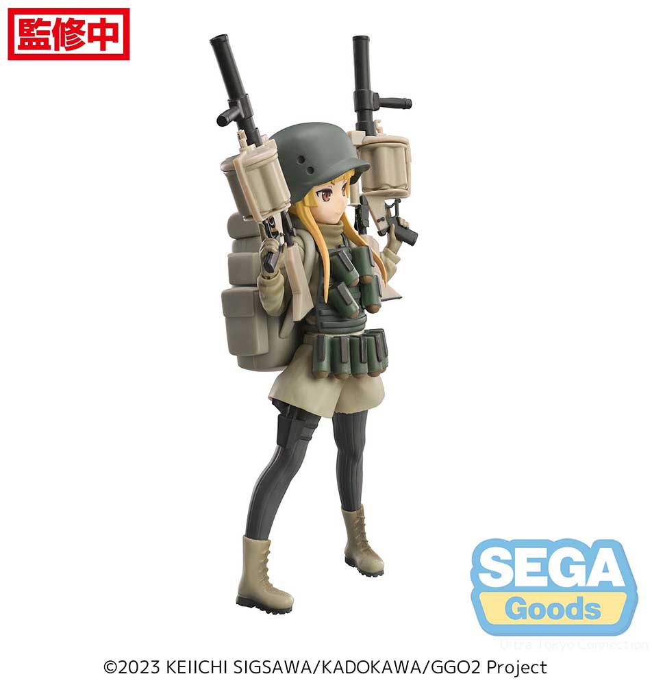 Sword Art Online Alternative Gun Gale Fukaziroh Figure (ONLINE ORDER ONLY)
