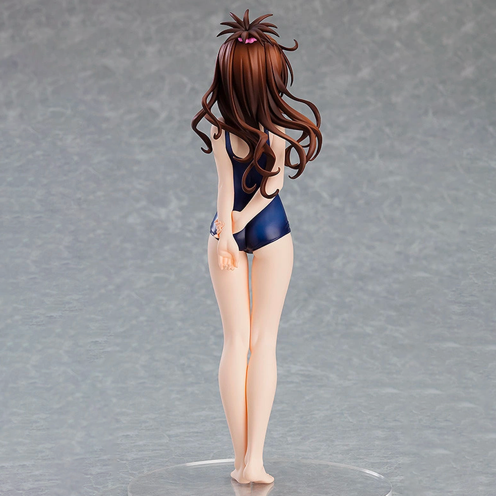 Good Smile Company: To Love-Ru Darkness - POP UP PARADE Mikan Yuki (ONLINE ORDER ONLY)
