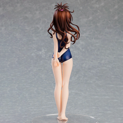 Good Smile Company: To Love-Ru Darkness - POP UP PARADE Mikan Yuki (ONLINE ORDER ONLY)
