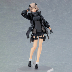 figma: A-Z - [B] #513 (ONLINE ORDER ONLY)