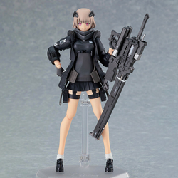 figma: A-Z - [B] #513 (ONLINE ORDER ONLY)