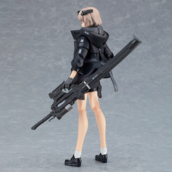 figma: A-Z - [B] #513 (ONLINE ORDER ONLY)