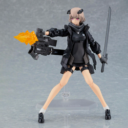 figma: A-Z - [B] #513 (ONLINE ORDER ONLY)