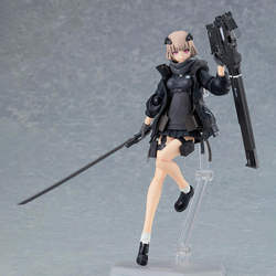 figma: A-Z - [B] #513 (ONLINE ORDER ONLY)