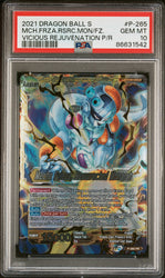 2021 DRAGON BALL SUPER UNISON WARRIOR  MCH FRIEZA, RSC MNRCH #P-265 - PSA 10 (Online Order Only)