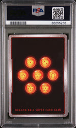 2022 DRAGON BALL SUPER REALM OF THE GODS 7 SSG GOKU, DVN RSTRNT #P-362 - PSA 10 (Online Order Only)