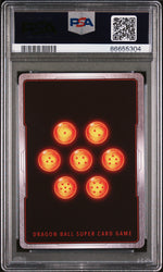 2017 DRAGON BALL SUPER RPD.ONSLT.SSB.S.GOKU #P-022 - PSA 9 (Online Order Only)
