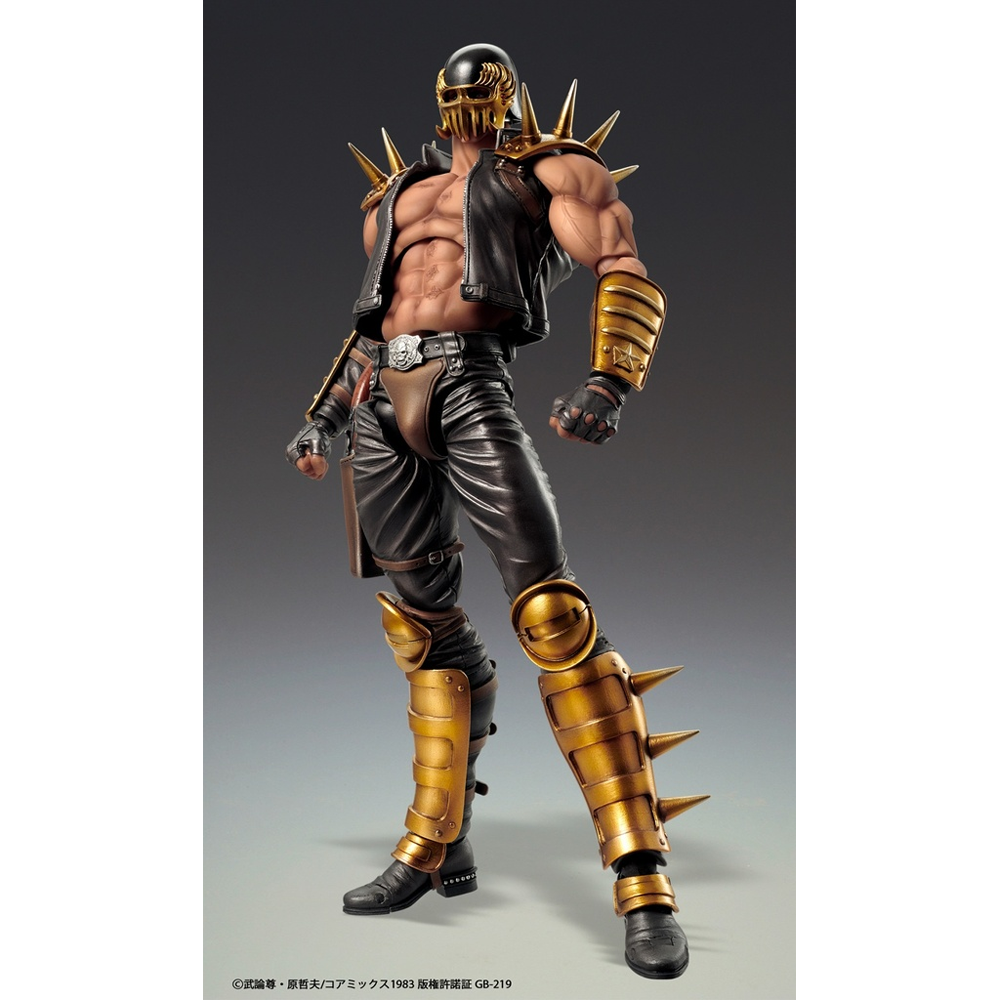 MediCos: Fist of the North Star - Chozokado [Jagi] Super Action Statue (ONLINE ORDER ONLY)