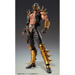 MediCos: Fist of the North Star - Chozokado [Jagi] Super Action Statue (ONLINE ORDER ONLY)