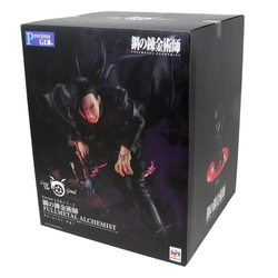 MegaHouse: Precious G.E.M. Series: Fullmetal Alchemist - Greed (Lin Yao) Figure (With LED Base Stand) (ONLINE ORDER ONLY)